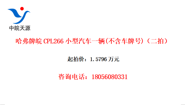 CPL266Сһ(ƺ)ģ