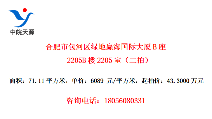 Ϸа̵ӮʴB2205B¥2205ңģ