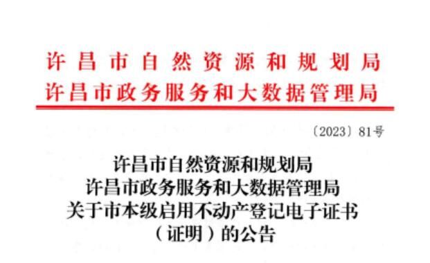 ȫòǼǵ֤ ٷֽʰ֤