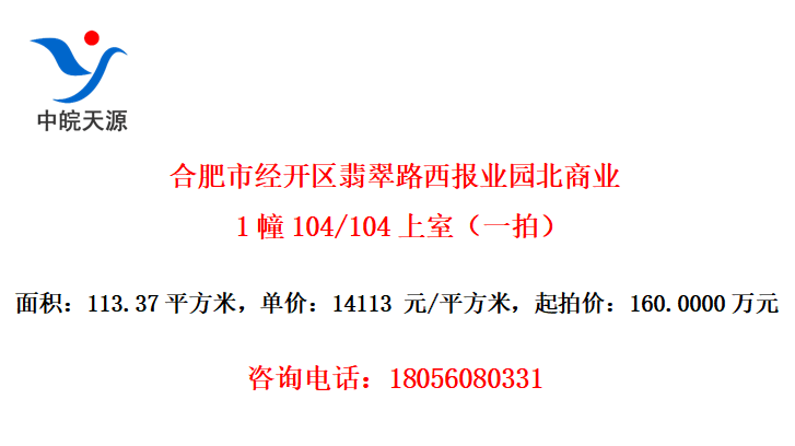 Ϸо·ҵ԰ҵ1104/104ңһģ