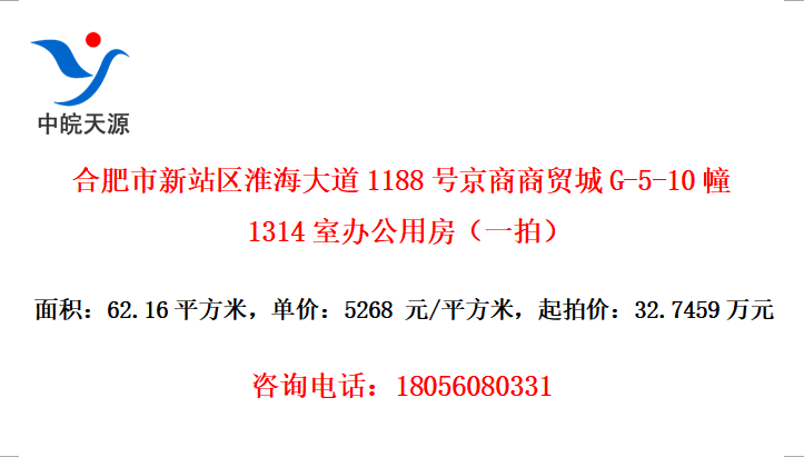 Ϸվ1188žóG-5-101314Ұ칫÷һģ