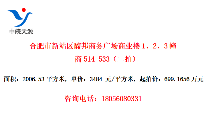 Ϸվ㳡ҵ¥123514-533ģ