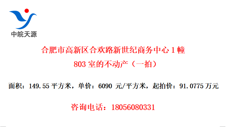 Ϸиϻ·1803ҵĲһģ