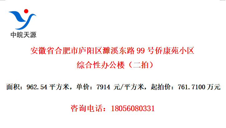ʡϷ®Ϫ·99ȿԷСۺ԰칫¥ģ