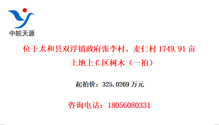 λ̫˫塢ʴ1749.91ĶCľһģ