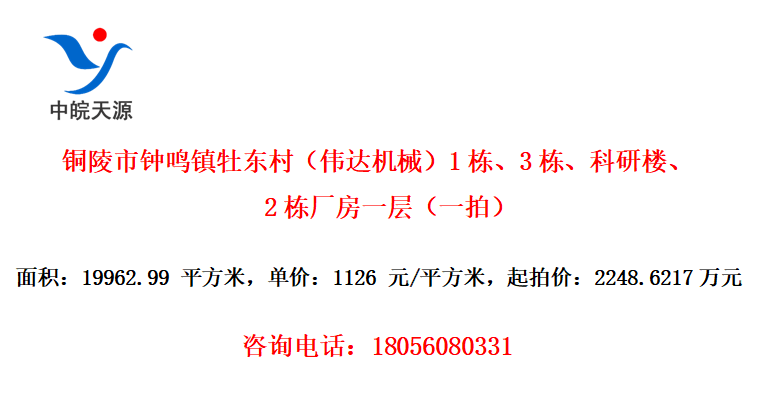 ͭĵ壨ΰе13¥2һ㣨һģ