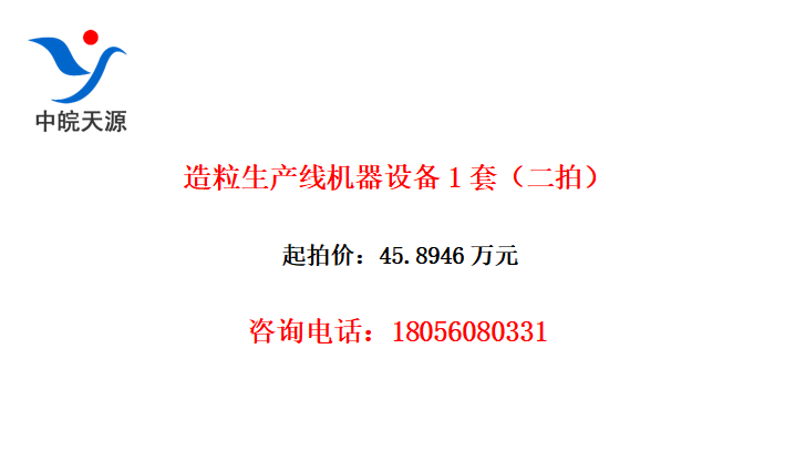 ߻豸1ףģ