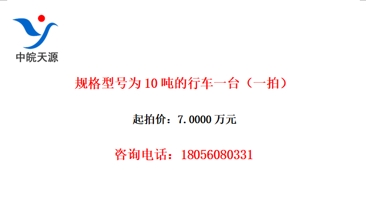 ͺΪ10ֵгһ̨һģ