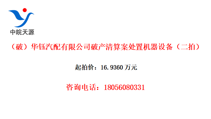 ƣ޹˾Ʋ㰸û豸ģ