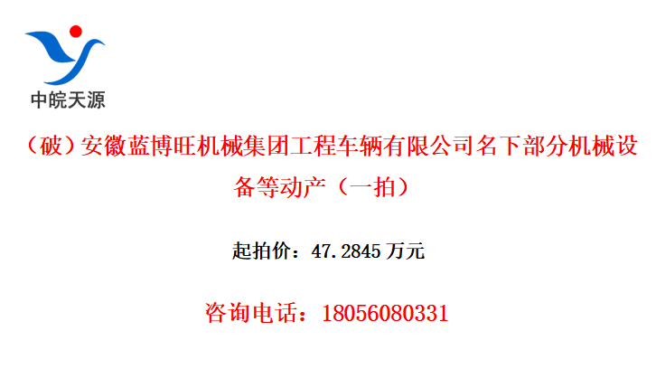 ƣеŹ̳޹˾²ֻе豸ȶһģ
