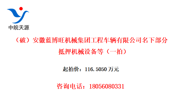 ƣеŹ̳޹˾²ֵѺе豸ȣһģ