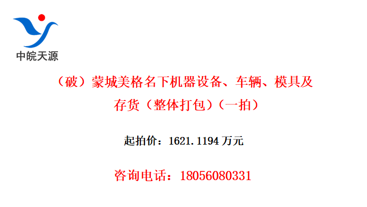 ƣɳ»豸ģ߼һģ
