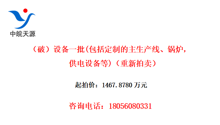 ƣ豸һ(Ƶߡ¯豸)