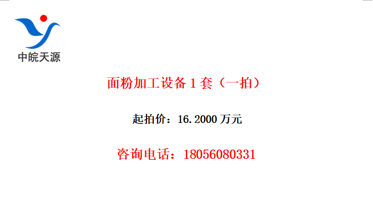 ۼӹ豸1ףһģ