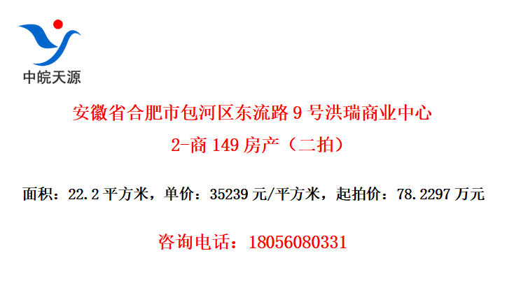 ʡϷа·9źҵ2-149ģ
