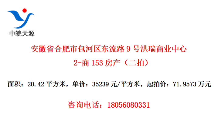 ʡϷа·9źҵ2-153ģ