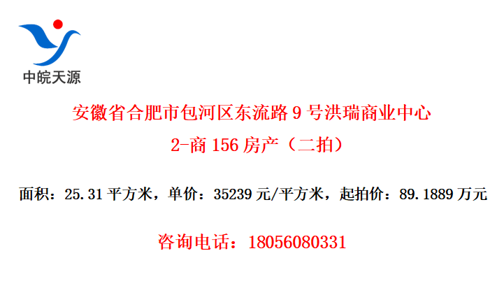 ʡϷа·9źҵ2-156ģ
