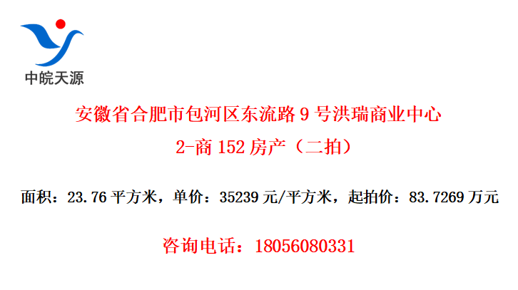 ʡϷа·9źҵ2-152ģ