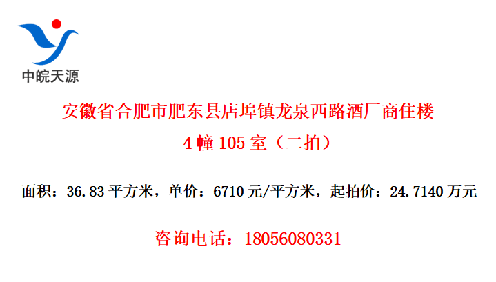 ʡϷзʶص겺Ȫ·Ƴס¥4105ңģ