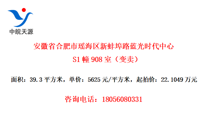 ʡϷ°·ʱS1908ң