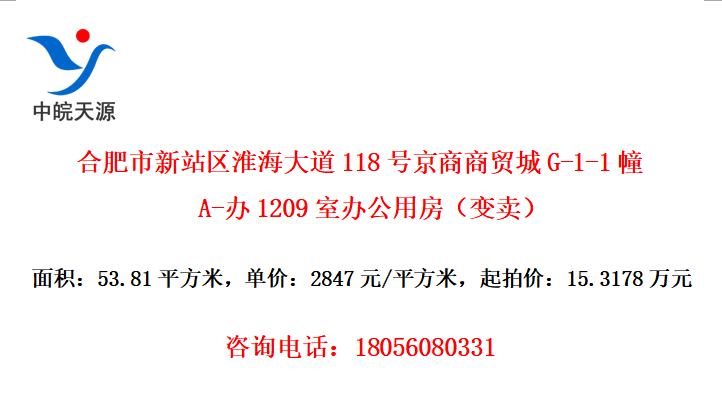 Ϸվ118žóG-1-1A-1209Ұ칫÷