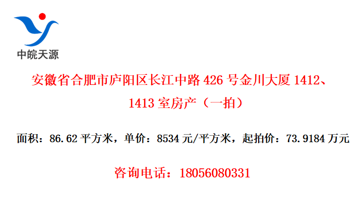 ʡϷ®·426Ž𴨴14121413ҷһģ