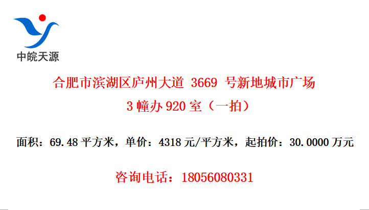 Ϸб®ݴ 3669 µسй㳡3920ңһģ