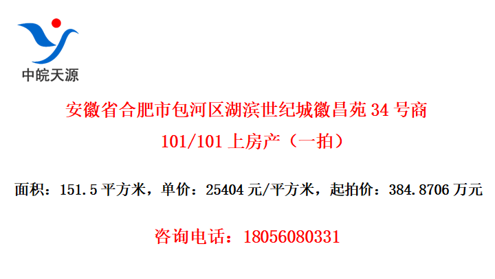 ʡϷаͳǻղԷ34101/101Ϸһģ