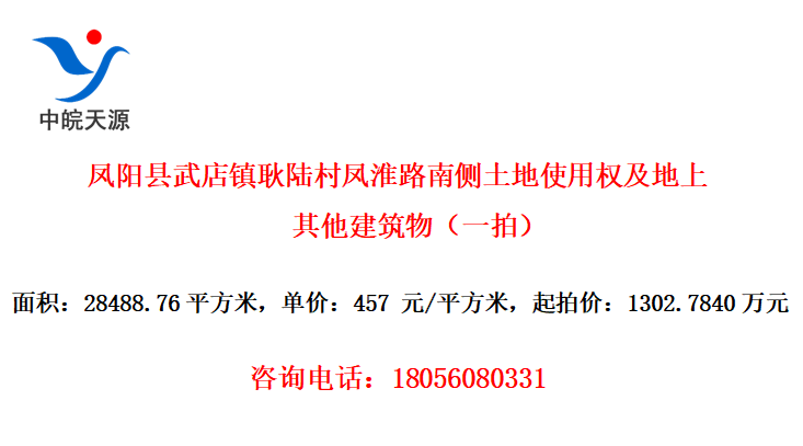 ½ﻴ·ϲʹȨһģ