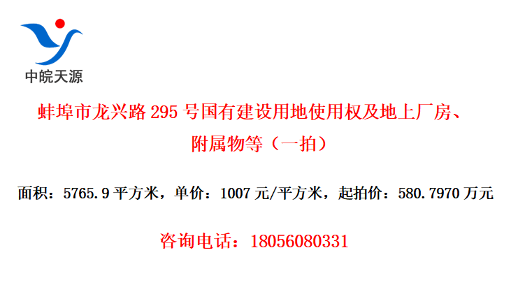 ·295ŹнõʹȨϳȣһģ