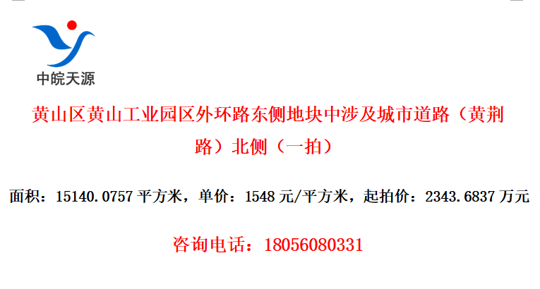 ɽɽҵ԰⻷·ؿ漰е·ƾ·ࣨһģ