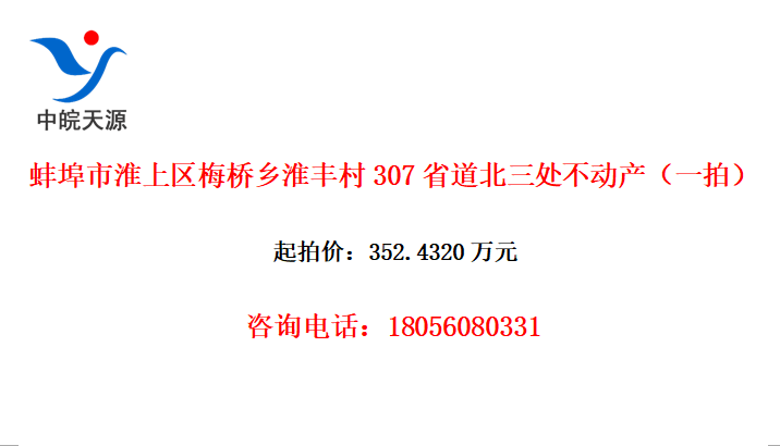 л÷维307ʡһģ