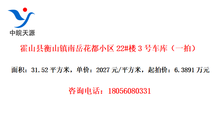 ɽغɽС22#¥3ų⣨һģ