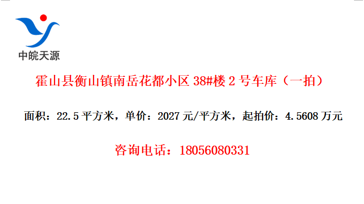 ɽغɽС38#¥2ų⣨һģ