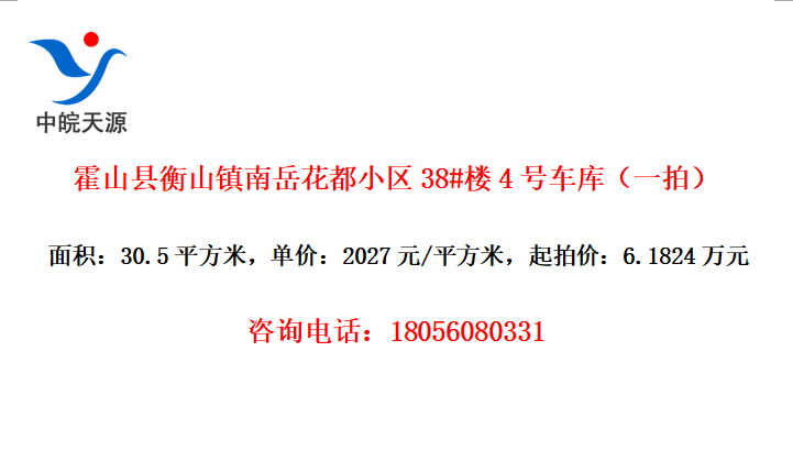 ɽغɽС38#¥4ų⣨һģ