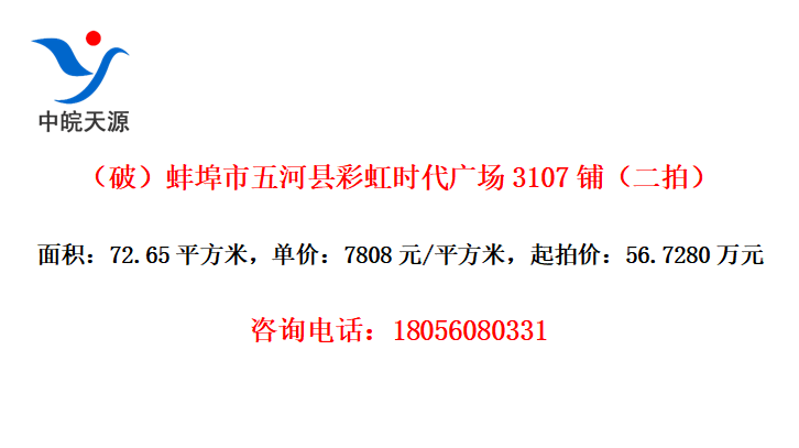 ƣزʺʱ㳡3107̣ģ