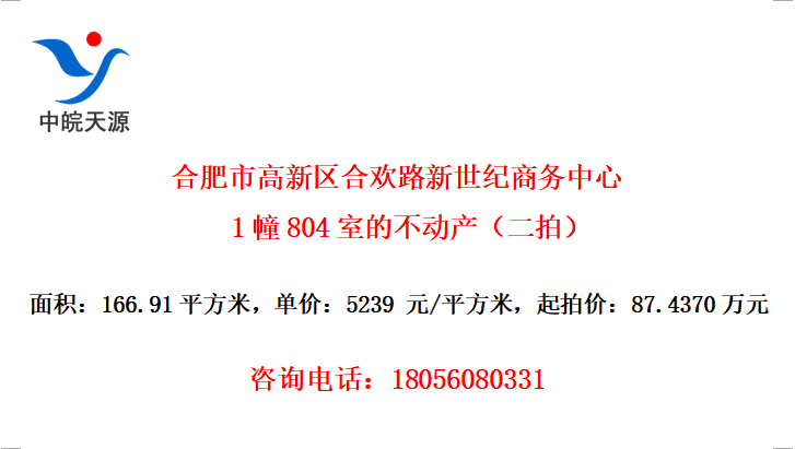 Ϸиϻ·1804ҵĲģ