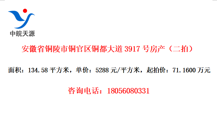 ʡͭͭͭ3917ŷģ