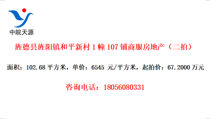 캵ƽ´1107̷زģ
