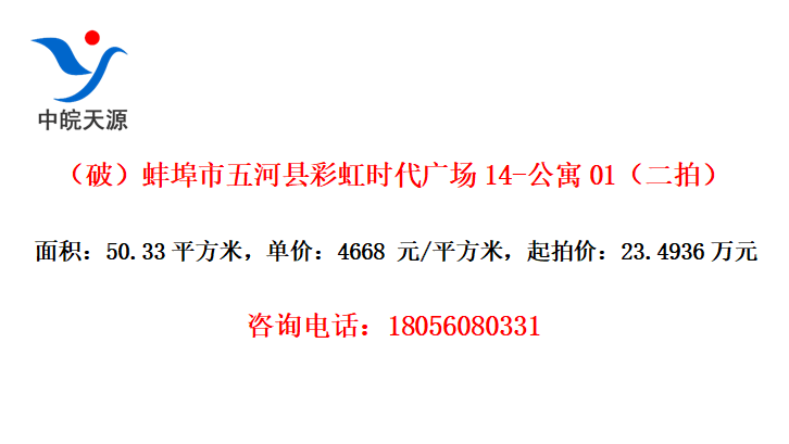 ƣزʺʱ㳡14-Ԣ01ģ