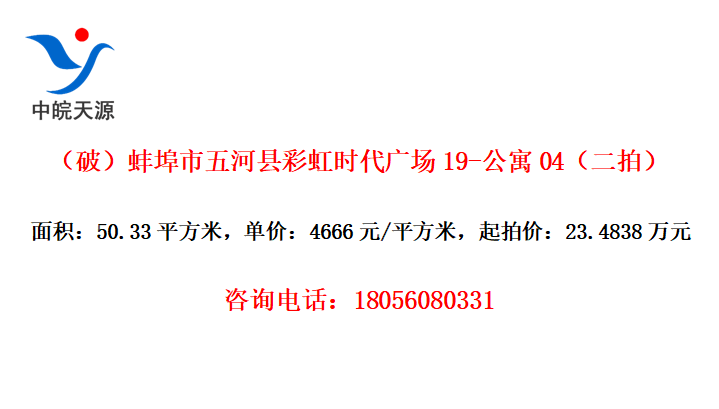ƣزʺʱ㳡19-Ԣ04ģ