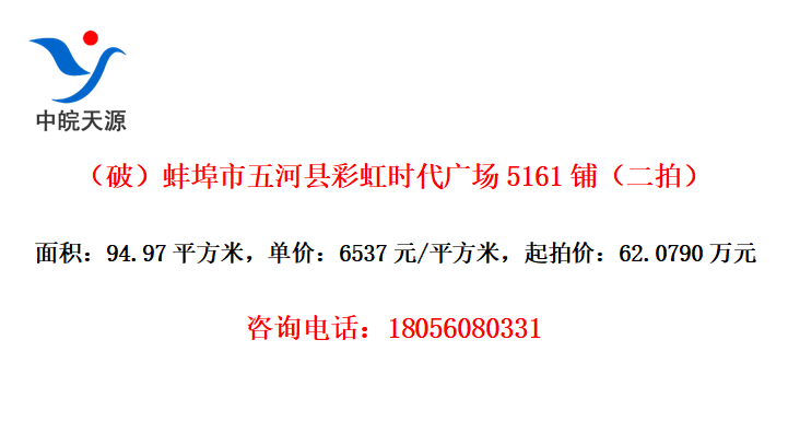 ƣزʺʱ㳡5161̣ģ