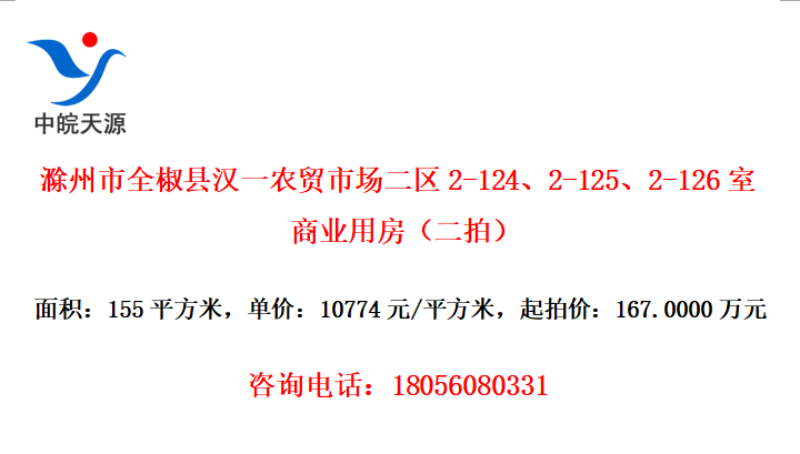 ȫغһũóг2-1242-1252-126ҵ÷ģ