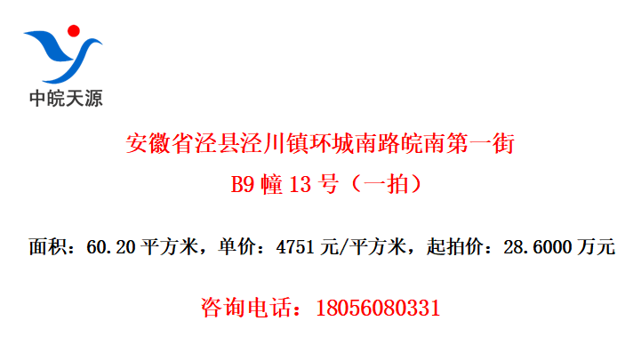 ʡ򻷳·ϵһB913ţһģ