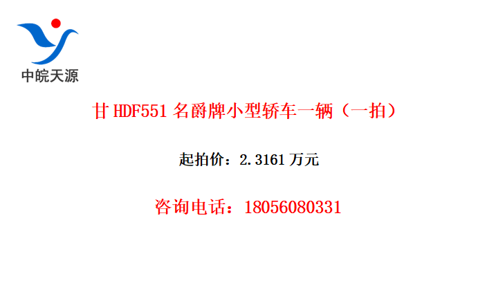HDF551Сͽγһһģ