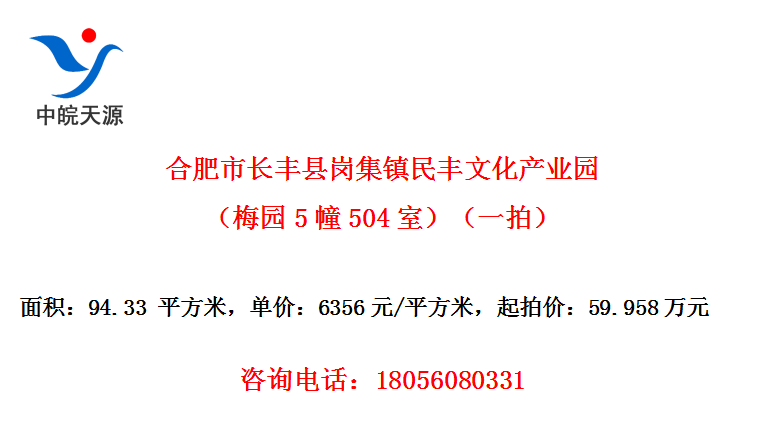 ϷгظڼĻҵ԰÷԰5504ңһģ