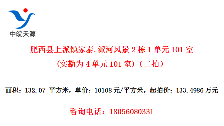 ̩.ɺӷ羰21Ԫ101(ʵΪ4Ԫ101)ģ