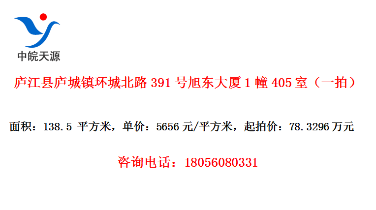 ®®򻷳Ǳ·391񶫴1405ңһģ