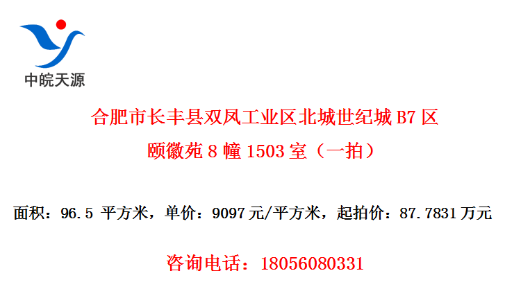 Ϸг˫﹤ҵͳB7ûԷ81503ңһģ
