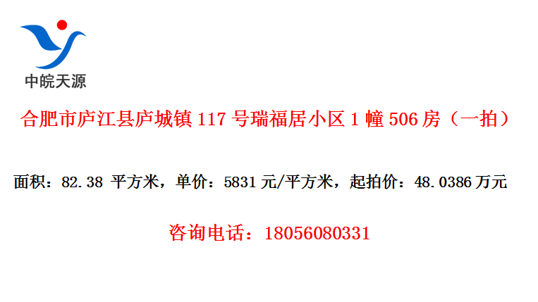 Ϸ®®117𸣾С1506һģ